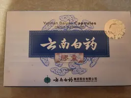 Yunnan Baiyao 1.webp